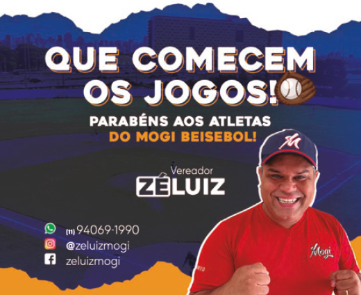 Anúncio 1